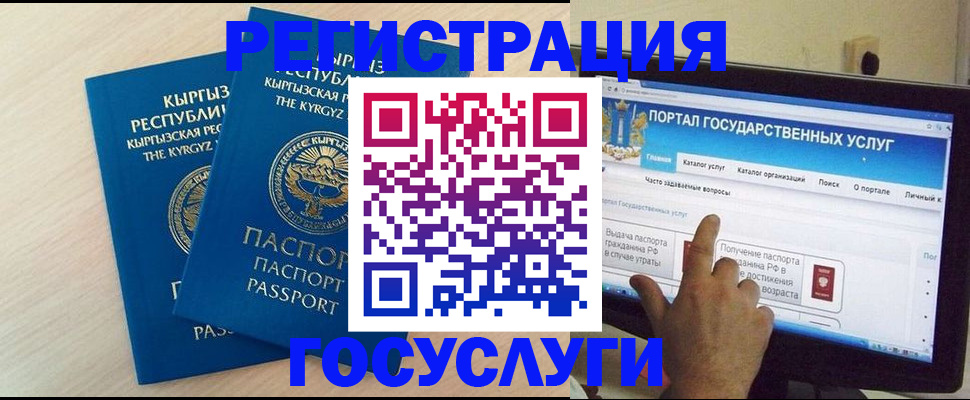 пропишу в квартире в Хадыженске